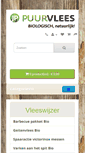 Mobile Screenshot of jppuurvlees.nl
